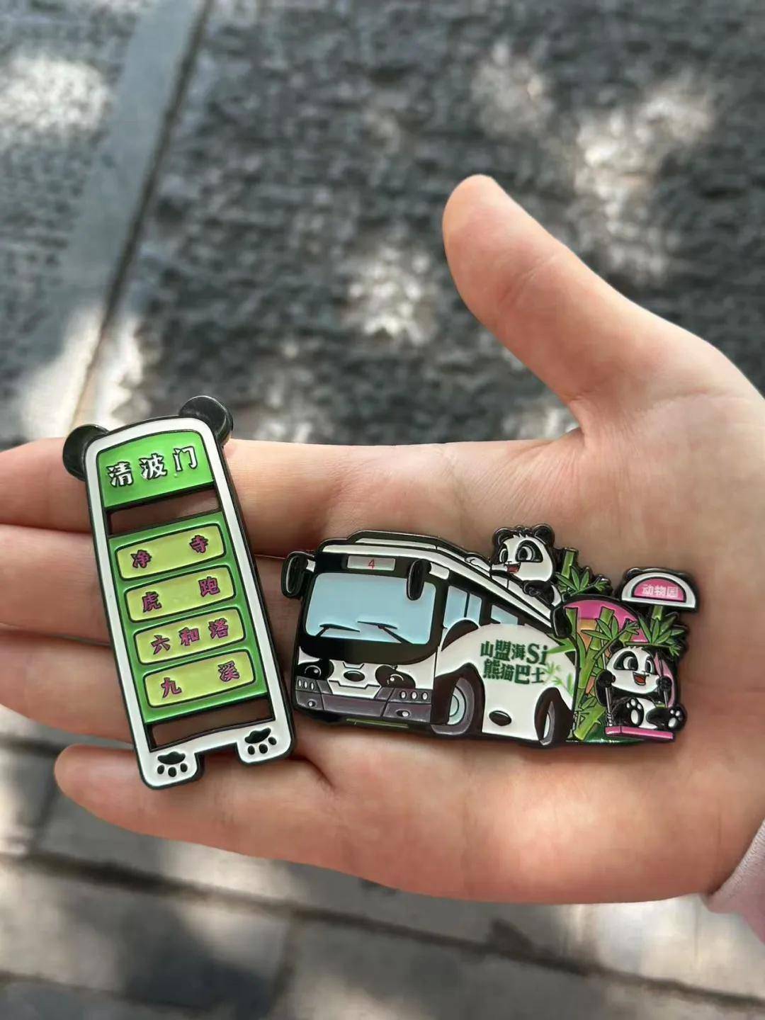 量发售！6条经典线路收藏一城故事pg模拟器杭州公交文创冰箱贴限(图5)