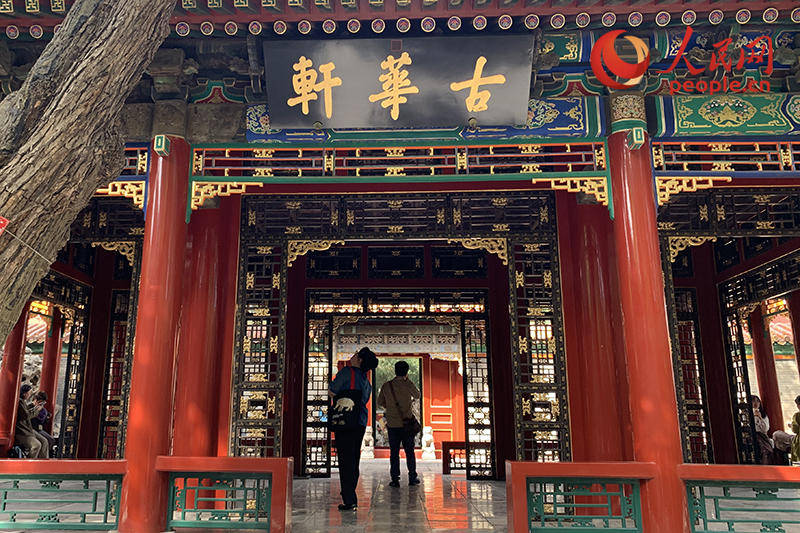 故宫博物院 历经沧桑更青春pg电子试玩网站免费百岁(图3)