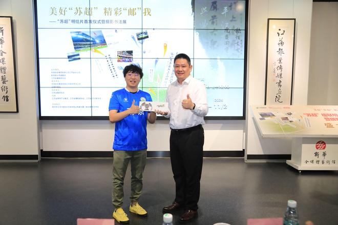 信片唤起大家对书信文化的记忆pg模拟器试