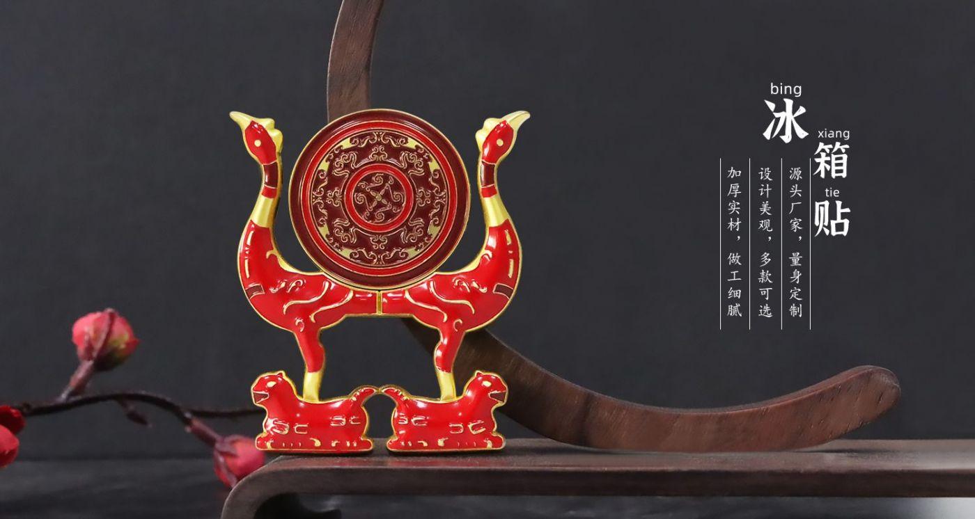 贴的材质有哪些？pg电子网站冰箱