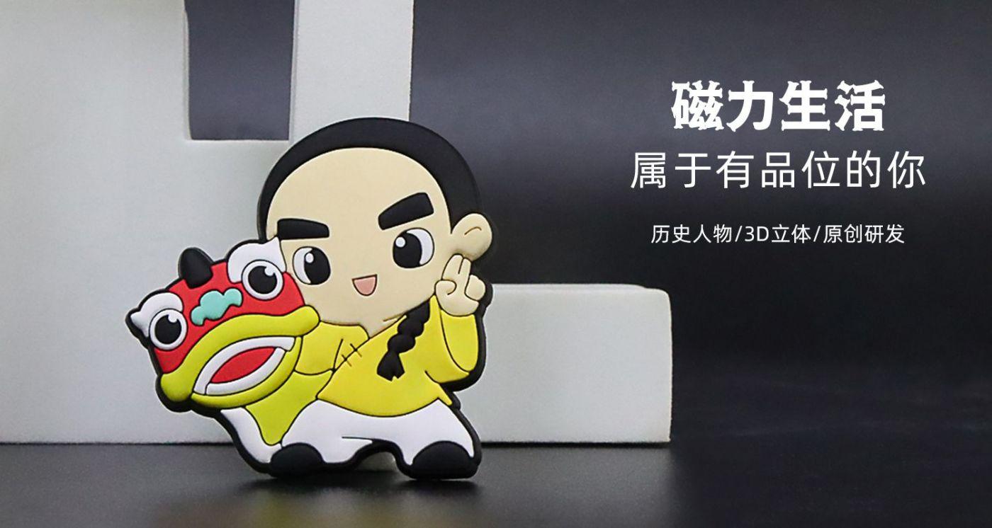 贴的材质有哪些?pg电子网站冰箱(图2) 贴的材质有哪些?pg电子网站冰箱(图2)