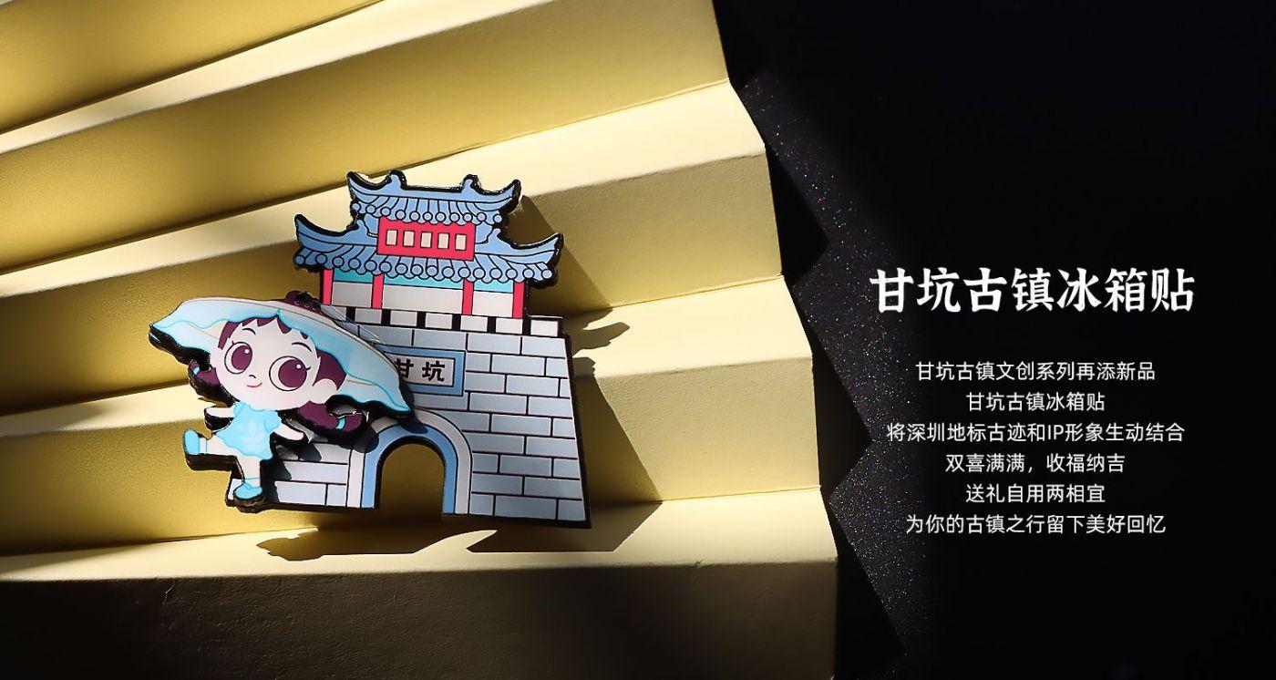 贴的材质有哪些?pg电子网站冰箱(图3) 贴的材质有哪些?pg电子网站冰箱(图3)