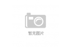 文创产品走红折射文旅产业新趋势电子pg文